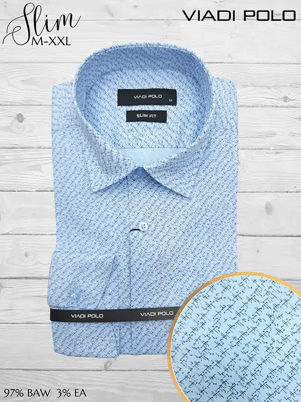 Koszula ELASTAN slim we wzory M-XXL